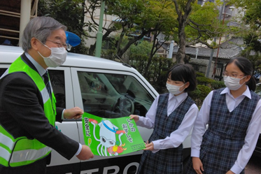 写真：特定非営利活動法人地域安全協会