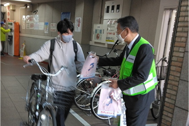 写真：特定非営利活動法人地域安全協会