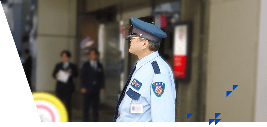 写真：警備員