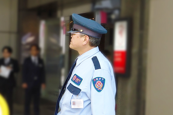 写真：警備員